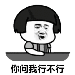 老平台只换显卡 这样升级行不行？