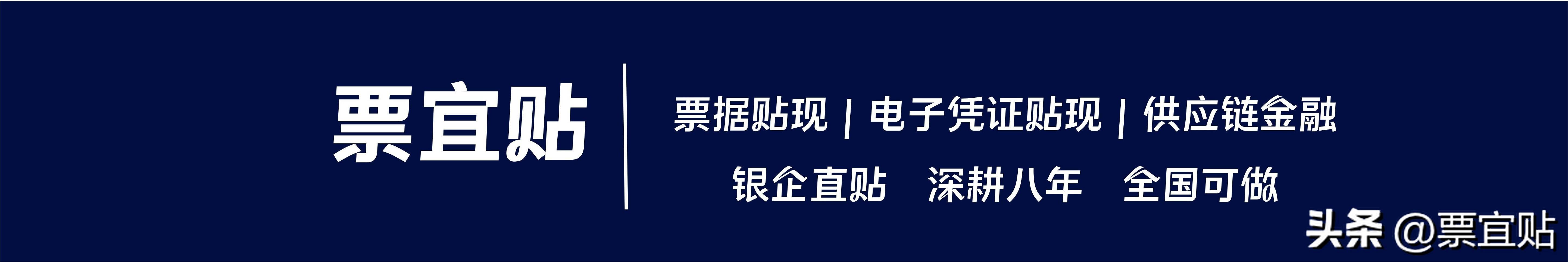 建信融通平台如何设置IE兼容模式