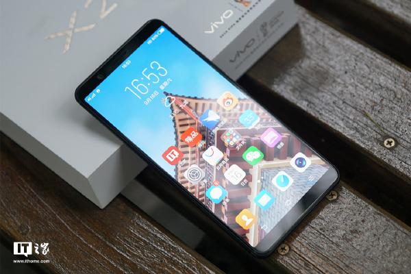 【IT之家出品】vivo X20全面屏手机评测:进军线下,准备数钱