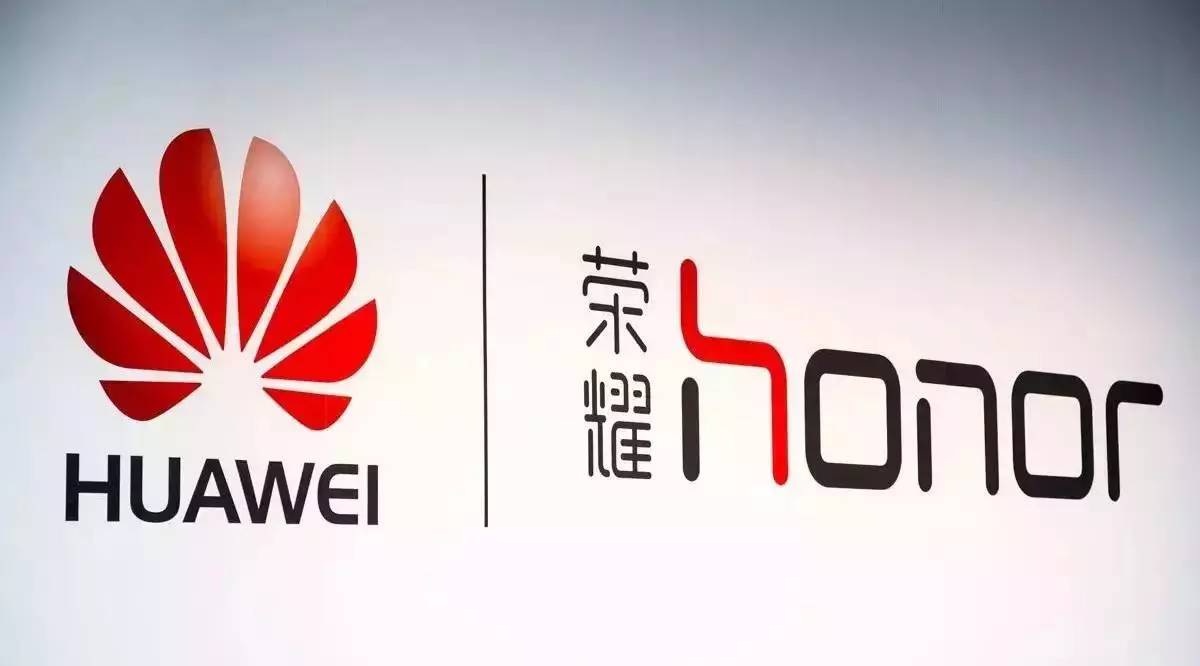 还在纠结买华为还是荣耀？五分钟时间，教你做出完美选择
