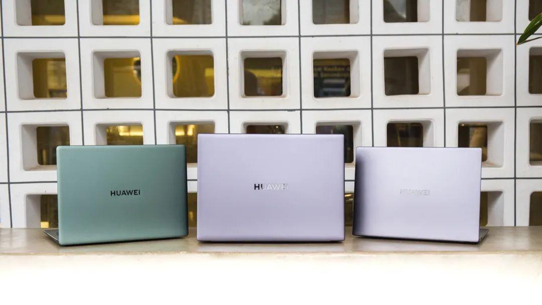 「翻译翻译，什么叫专业性能！」华为MateBook 2023 新品体验