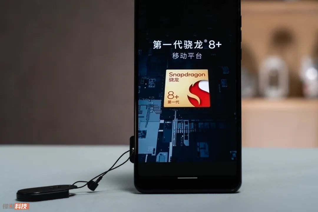 骁龙8+ Gen 1性能首测，进步 or 退步？