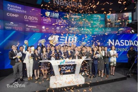 斗鱼直播提示系统时间不对怎么办（斗鱼超管来了有什么提示）