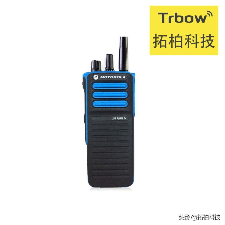 摩托罗拉XIR P8608EX ATEX防爆对讲机--拓柏科技