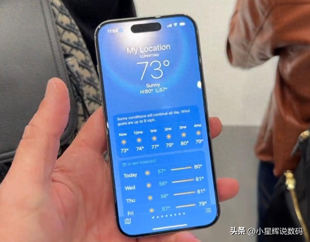 iPhone 15 Pro Max重回低价，512GB更亲民了，苹果“拍照机皇”