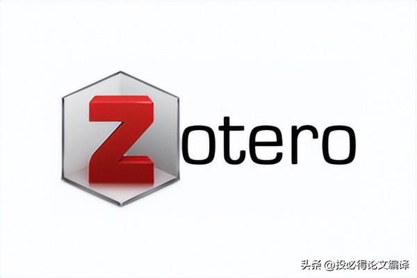 Zotero文献管理 | 客户端及浏览器插件的下载安装