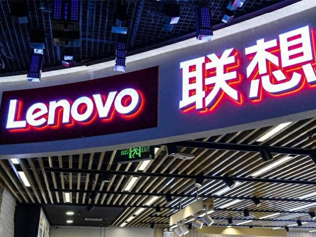 常规操作?联想一网站曾是四大门户,最后域名却被抢注!