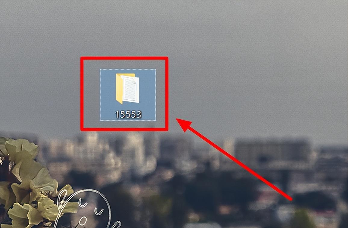 win7不能删除文件夹怎么办（win7文件夹删除不了怎么办）