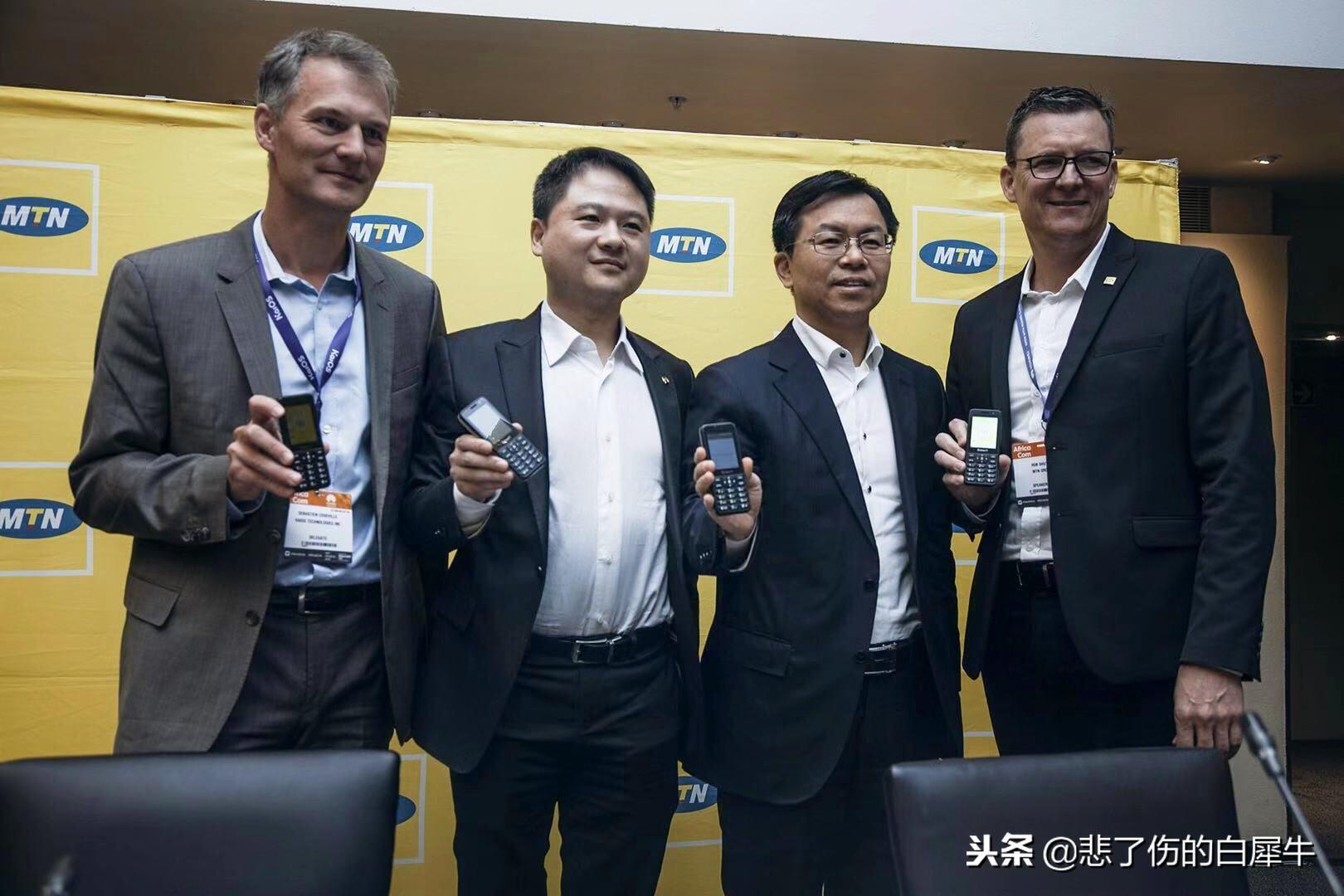 时光倒流？中国移动竟然发布了一款3G网络的功能手机