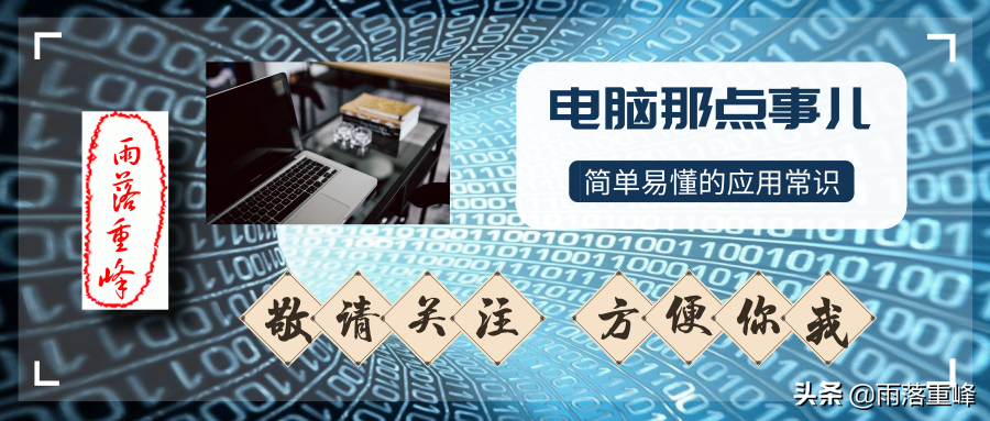 难以舍弃的老牌系统下载利器--清爽不限速的迅雷7送给你