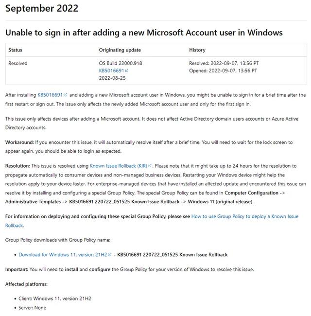 win11账户登陆不了怎么办（win10登录账号提示注销）