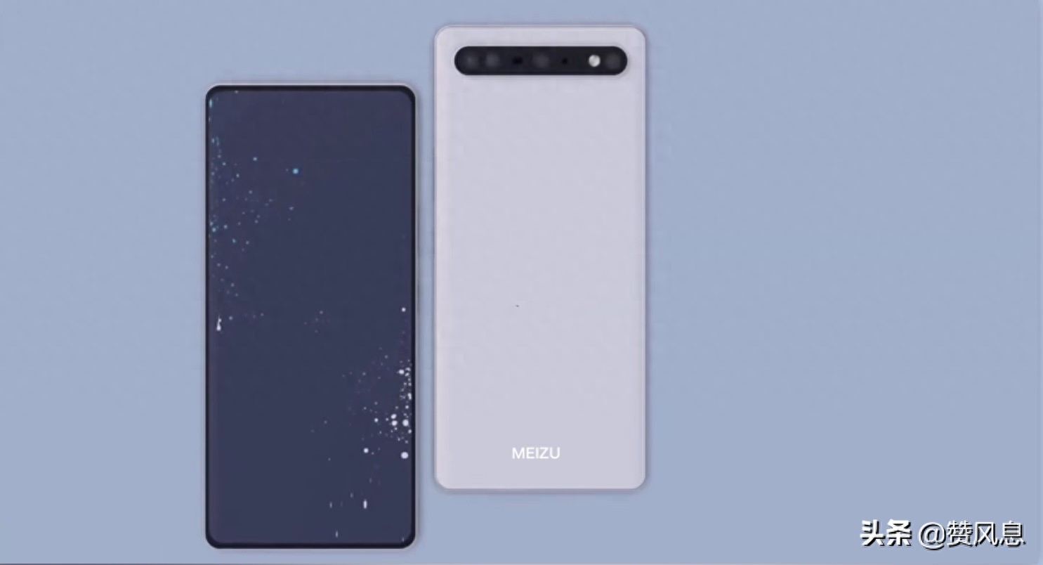 魅族19 Pro持续发力,4K+5200mAh+88W,骁龙898坐镇