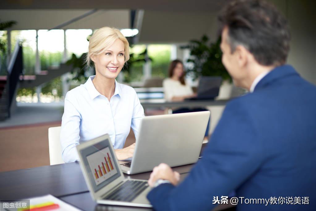 15秒记一个单词（第1547个）administrative