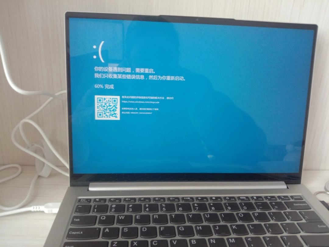 电脑死机、蓝屏?就是内存条坏了!内存损坏的表现,提前知道为妙