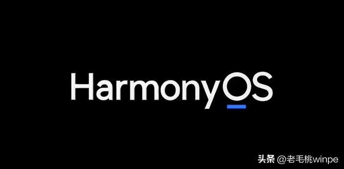 华为鸿蒙可切换至Android10/12，这样操作即可，简单！