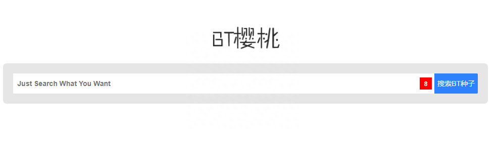 6个无人知晓的黑科技搜索网站,百度不到的资源这里全都有