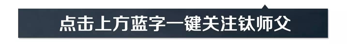 5000元的显卡是个什么货！新一代N卡卡皇GTX 1080解析