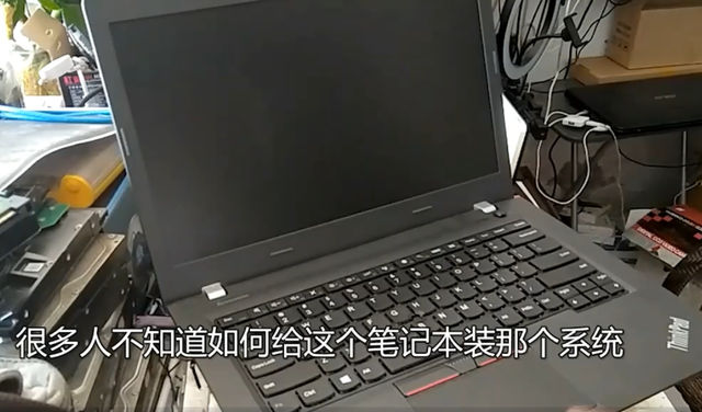 联想电脑u盘重装系统