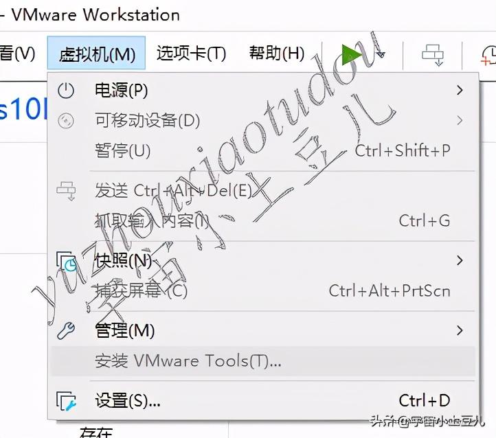 虚拟机VMware怎么安装Tools（虚拟机怎么更新tools）