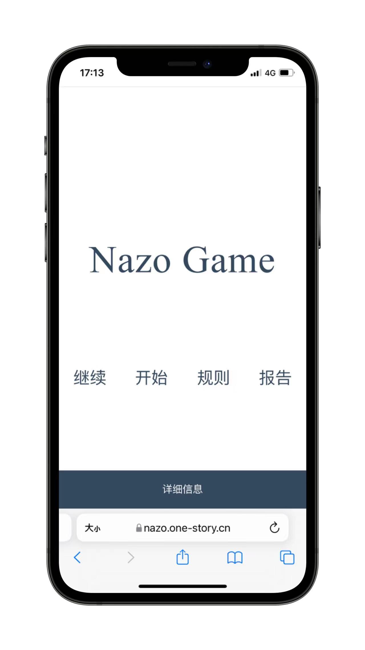免费秒玩小游戏（免费游戏打开就能玩）