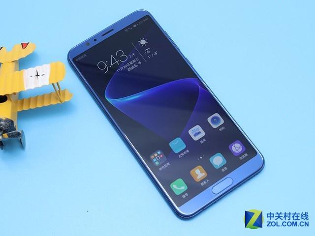 荣耀V10今日10:08首发开卖 售价2699元起