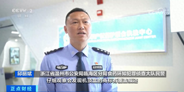 这样在家“免费”追剧?小心有诈!已有人被骗……