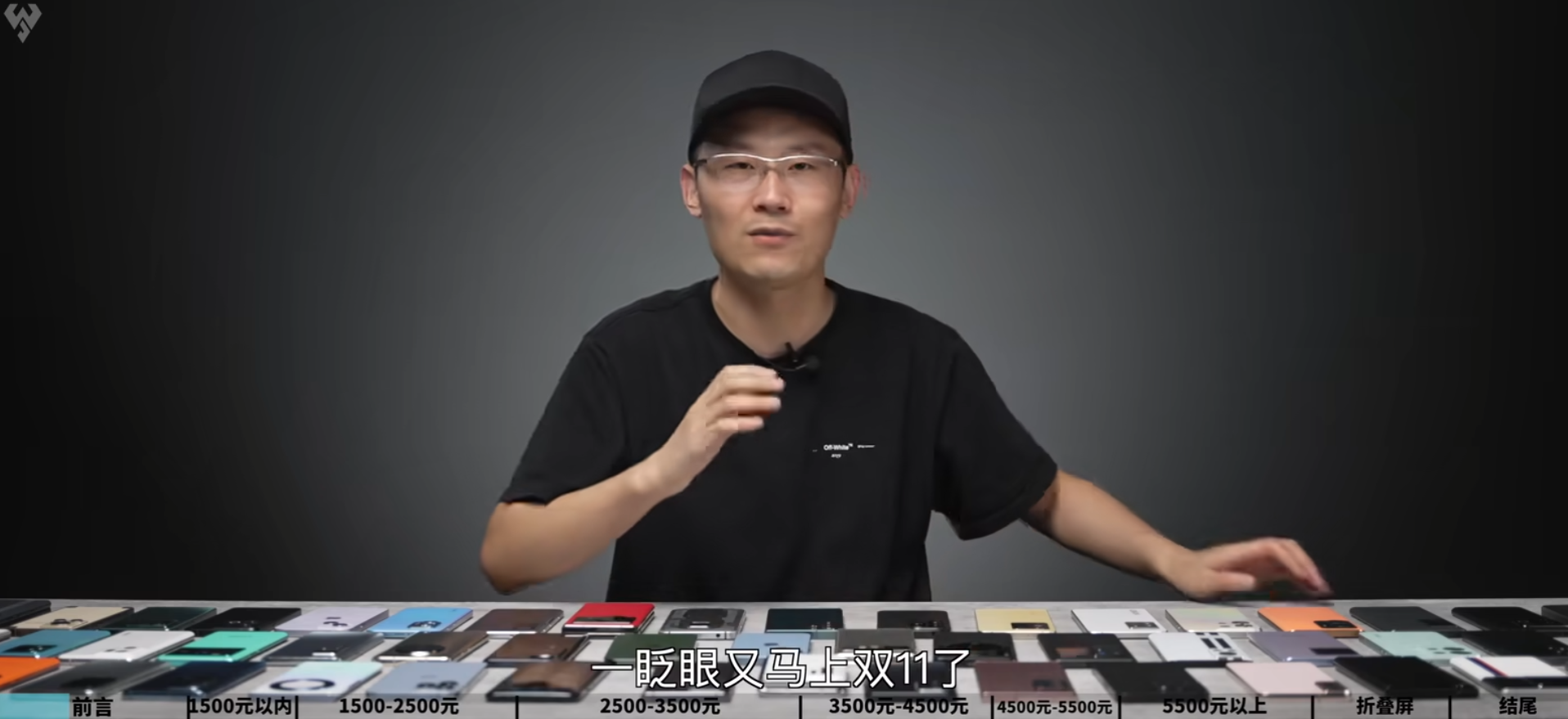 2022年双十一的OPPO手机该如何选?小白测评重点推荐了这三款