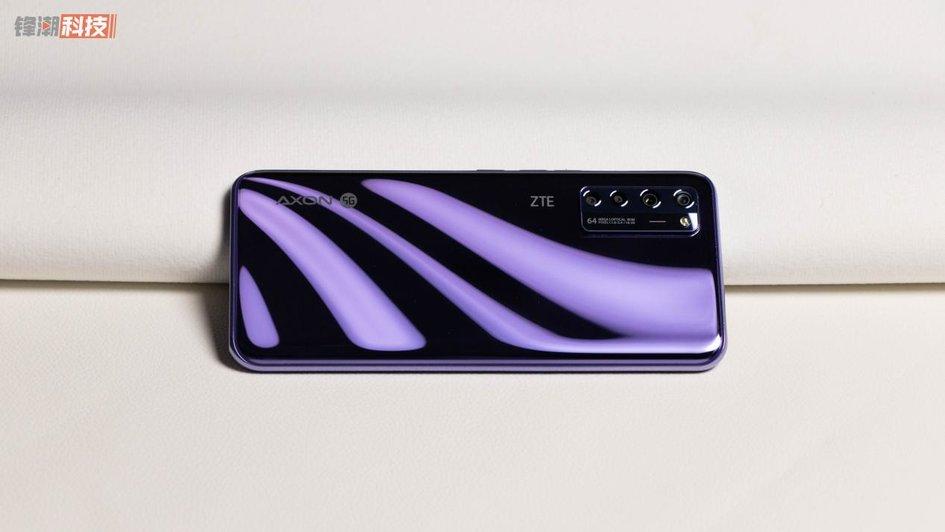 首款屏下摄像手机值得买吗?中兴天机 Axon 20 5G 评测