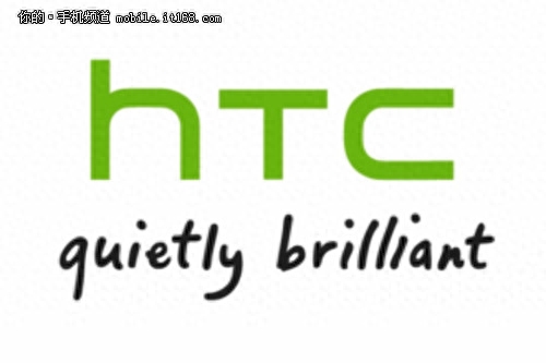 5.5寸屏HTC E9st亮相 或售1999元