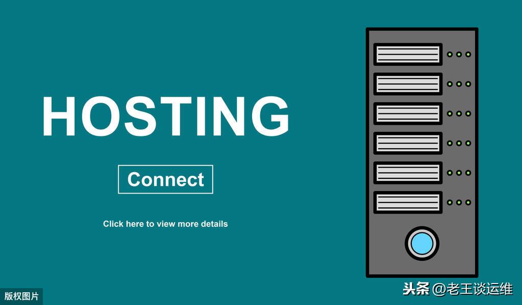 常用服务器管理口IP及账号密码（欢迎补充）