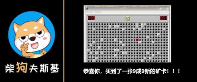 七彩虹显卡出厂日期怎么看（七彩虹战斧出厂日期查询）