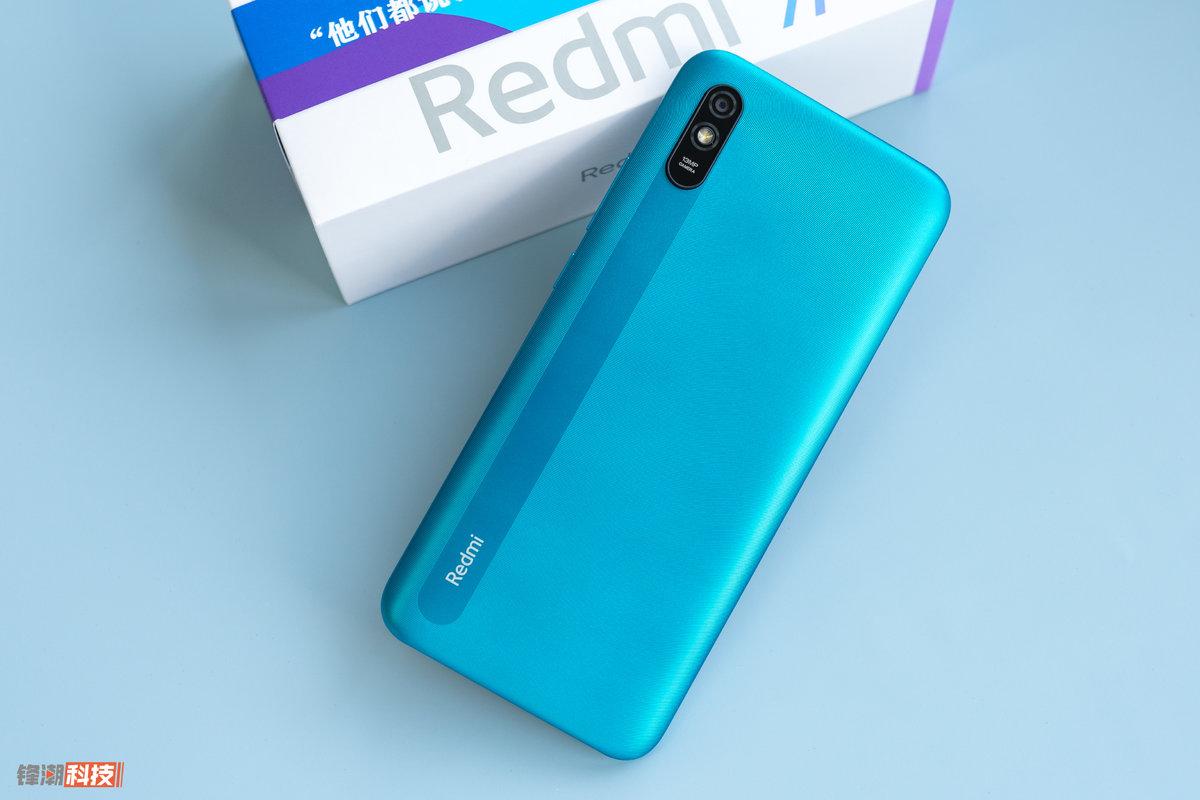 大屏长续航，旗舰级品质做工：Redmi 9A