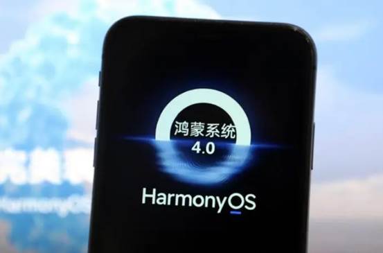 鸿蒙PC版真要来了,将于2024年推出,面向个人电脑