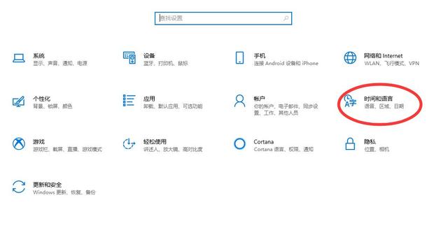 怎样设置每次开始都是美式键盘（中文简体美式键盘）