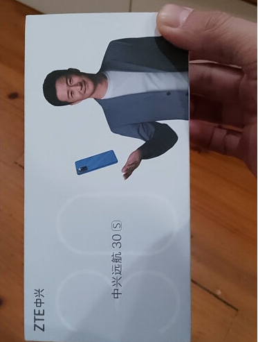 吴京也救不了中兴，中兴（ZTE）远航30Pro使用体验