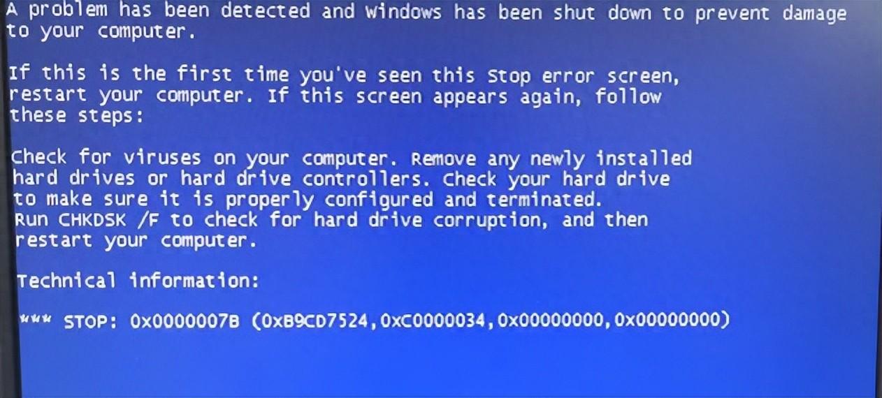 如何解决0×0000007B电脑蓝屏问题？教你几招轻松解决！