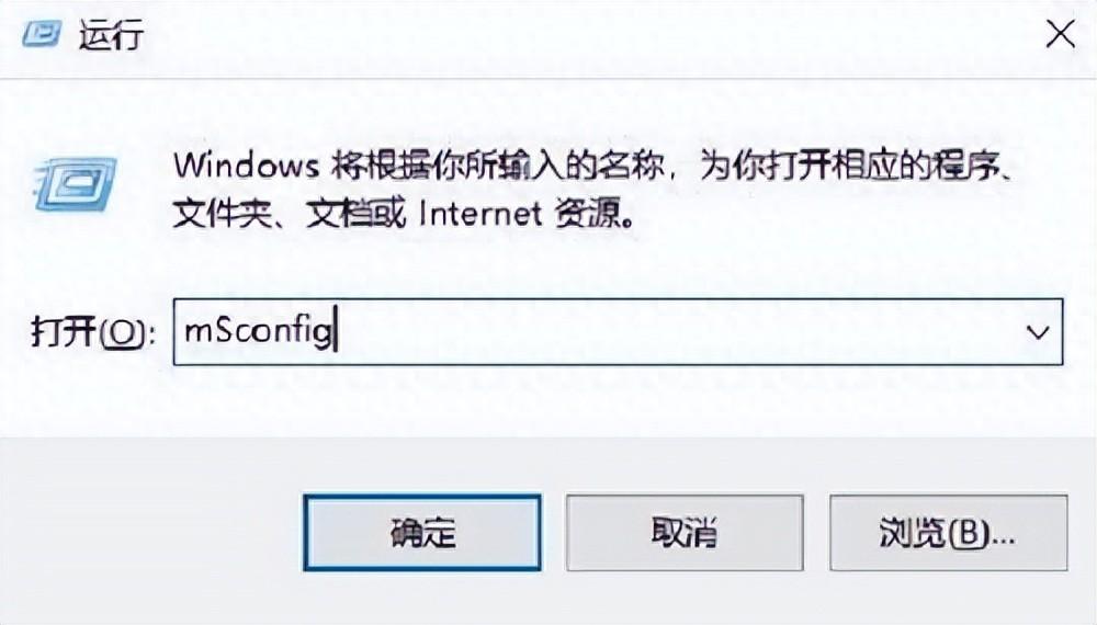 win10启动项在哪里打开 win10怎么打开开机启动项