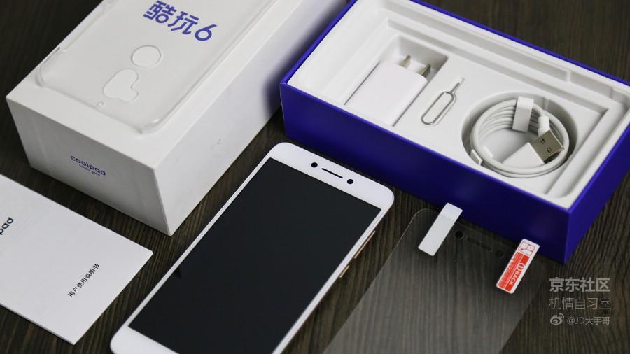 1500元内游戏怪兽！玩王者荣耀不能再6！酷派酷玩6 评测