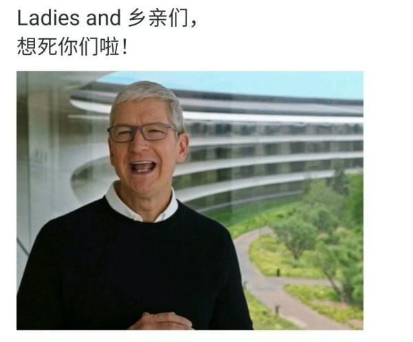 史上最短苹果发布会！没iPhone12，网友守了个寂寞