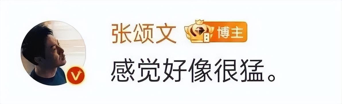 联想走了，酷派来了