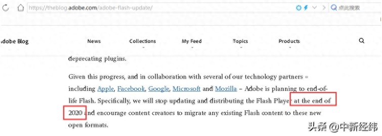 因软件著作权问题 这家公司索赔1.2亿