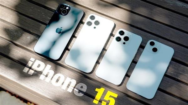 就长这样了！iPhone 15系列四款机模上手：全系USB-C 接口、标配灵动岛