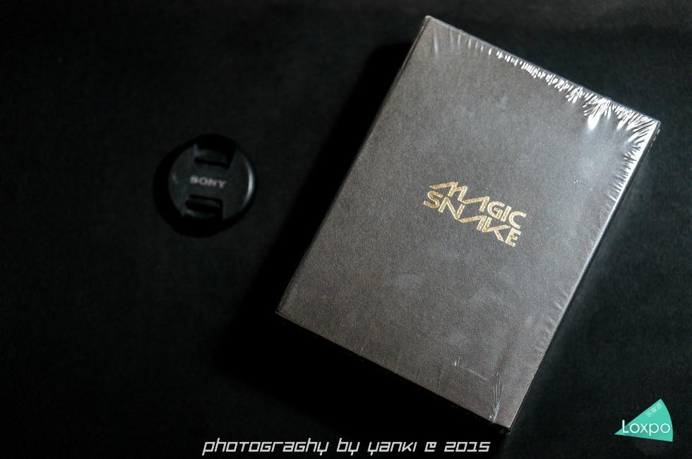 金属与原木的碰撞:撒哈拉Magic Snake MS800体