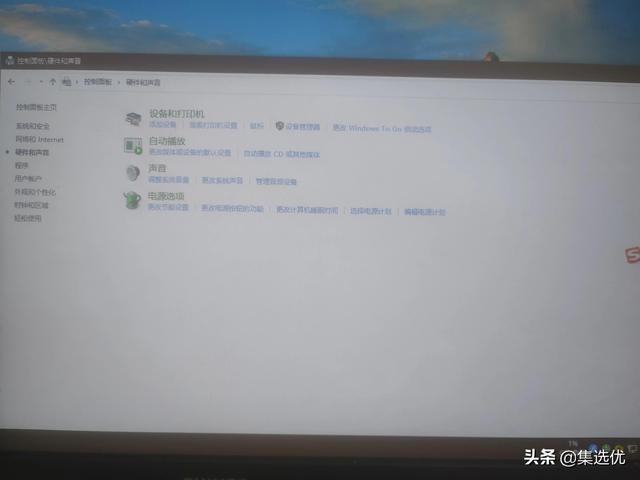 win7安装完成后无限重启怎么回事（win7开机无限自动修复）