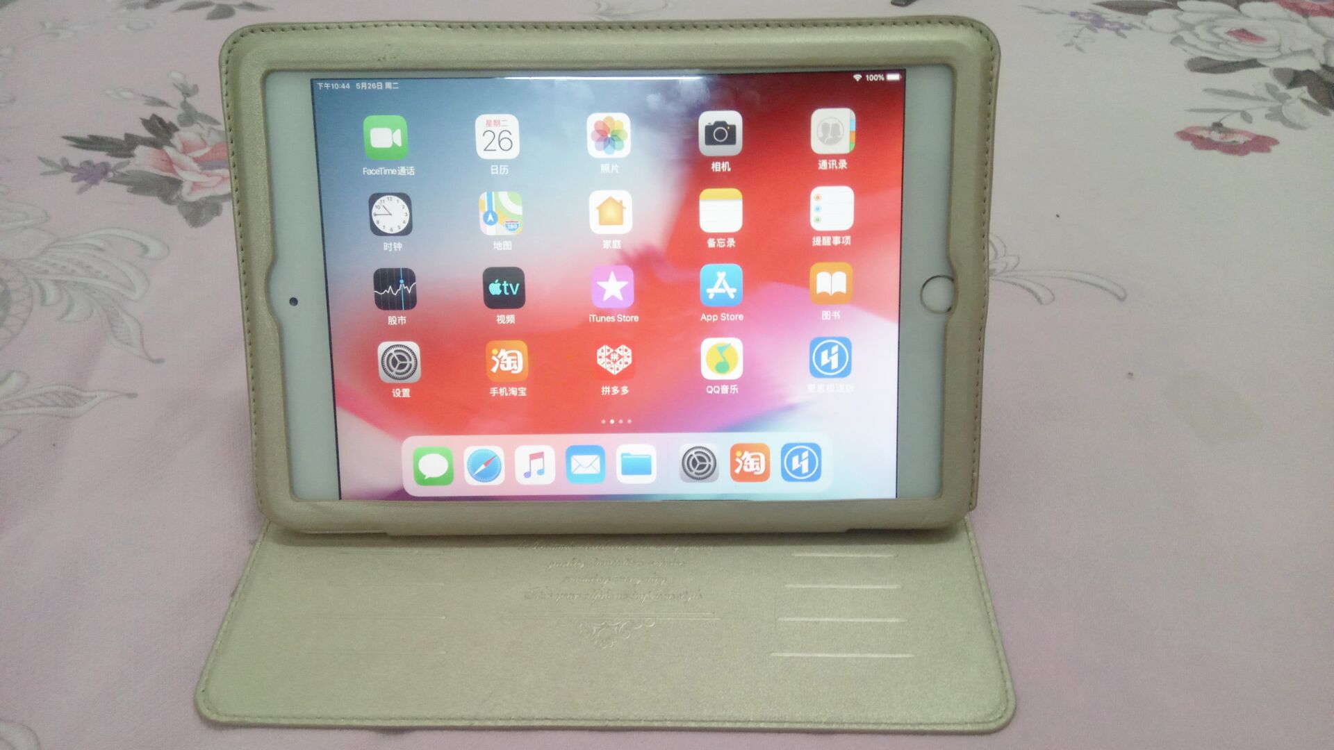 新的联想平板M8和二手的苹果ipad mini3买哪个划算？