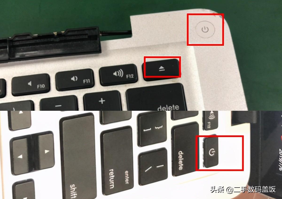 二手苹果笔记本(MacBook)市场的骗人伎俩与防骗指南