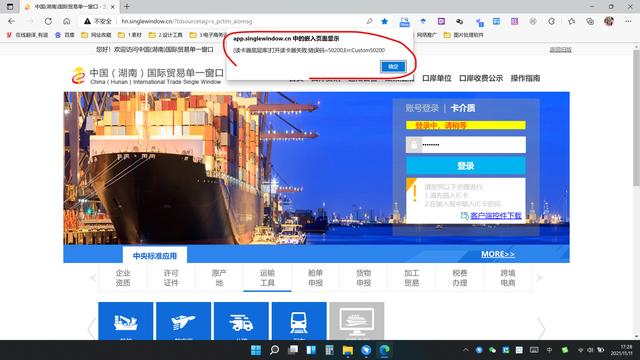 电脑插读卡器不显示怎么办（读卡器插上电脑没显示怎么办）