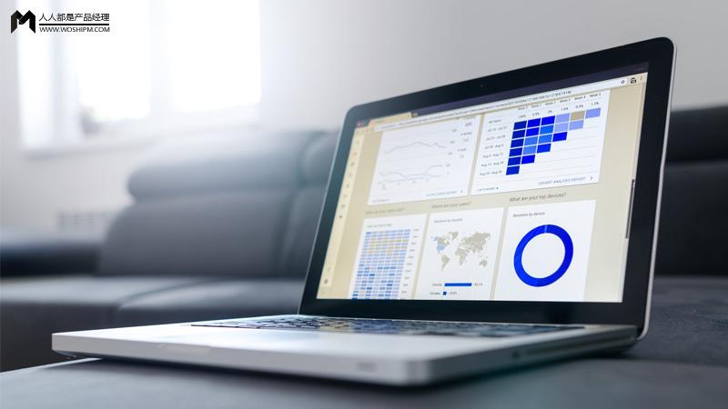 数据产品经理技能必备：MySQL入门
