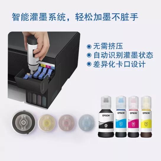 打印机怎么加墨水？需要注意事项