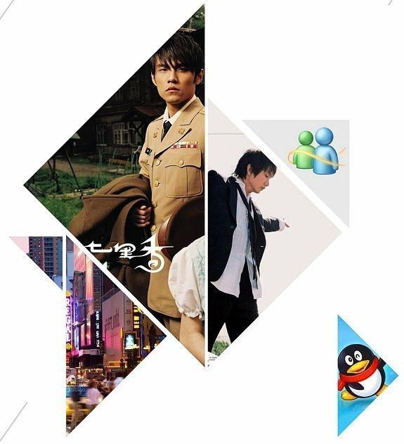 2009年,我羡慕别人手中的诺基亚N97